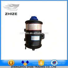 High quality and high performance bus Engine Spare parts-Bus steering power oil tank for Yutong